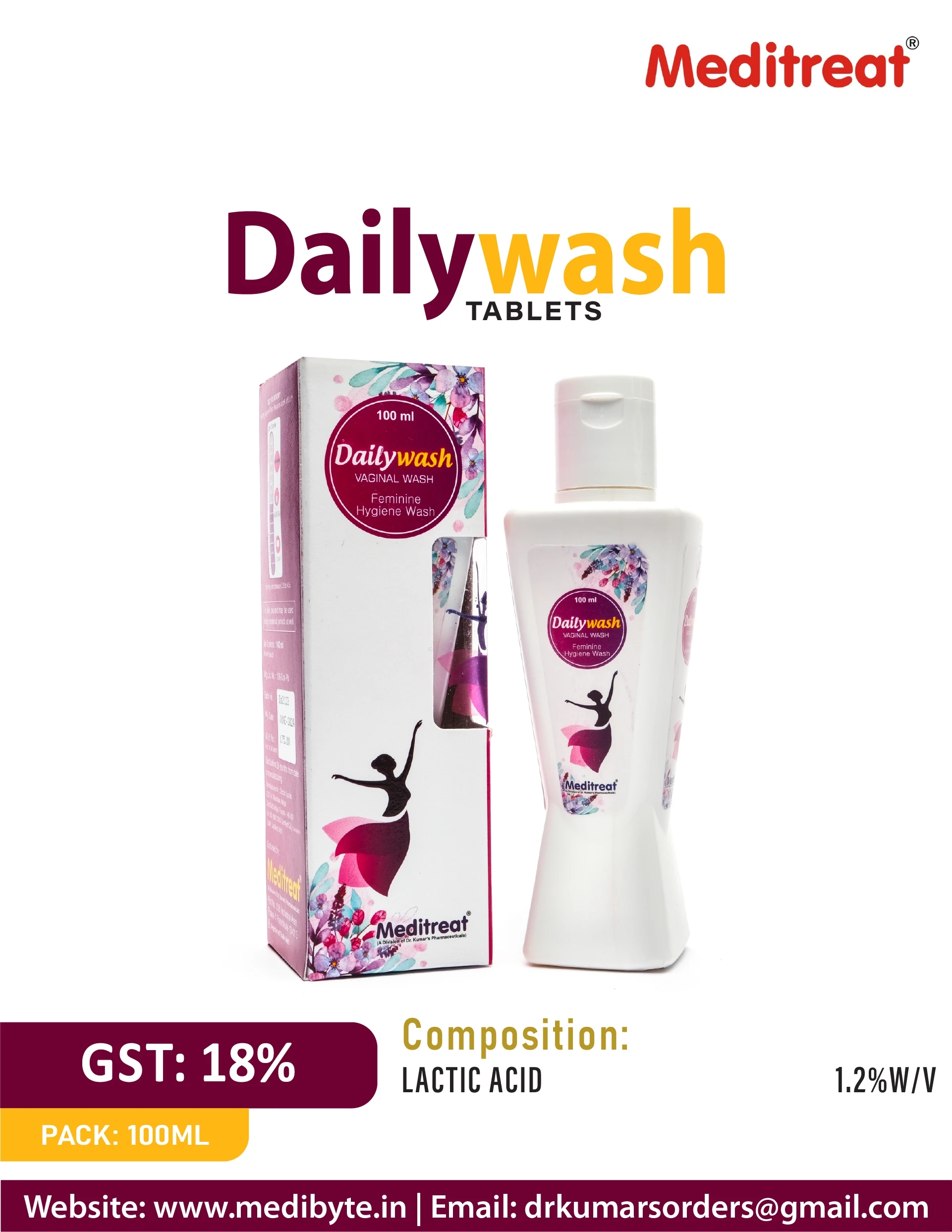 DailyWash (Premium)