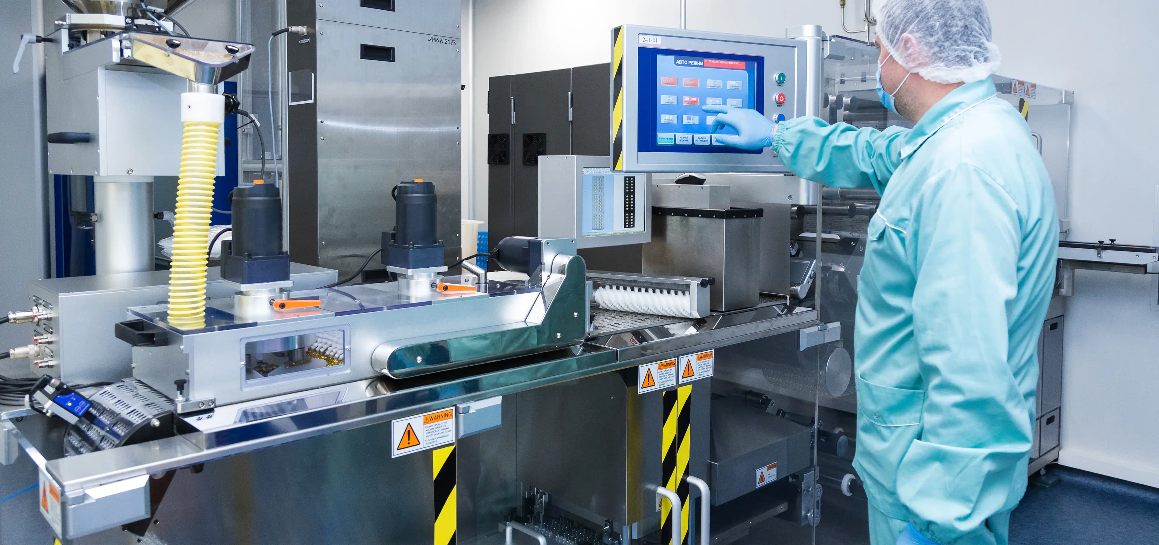 Dr. Kumar Pharmaceuticals Facility