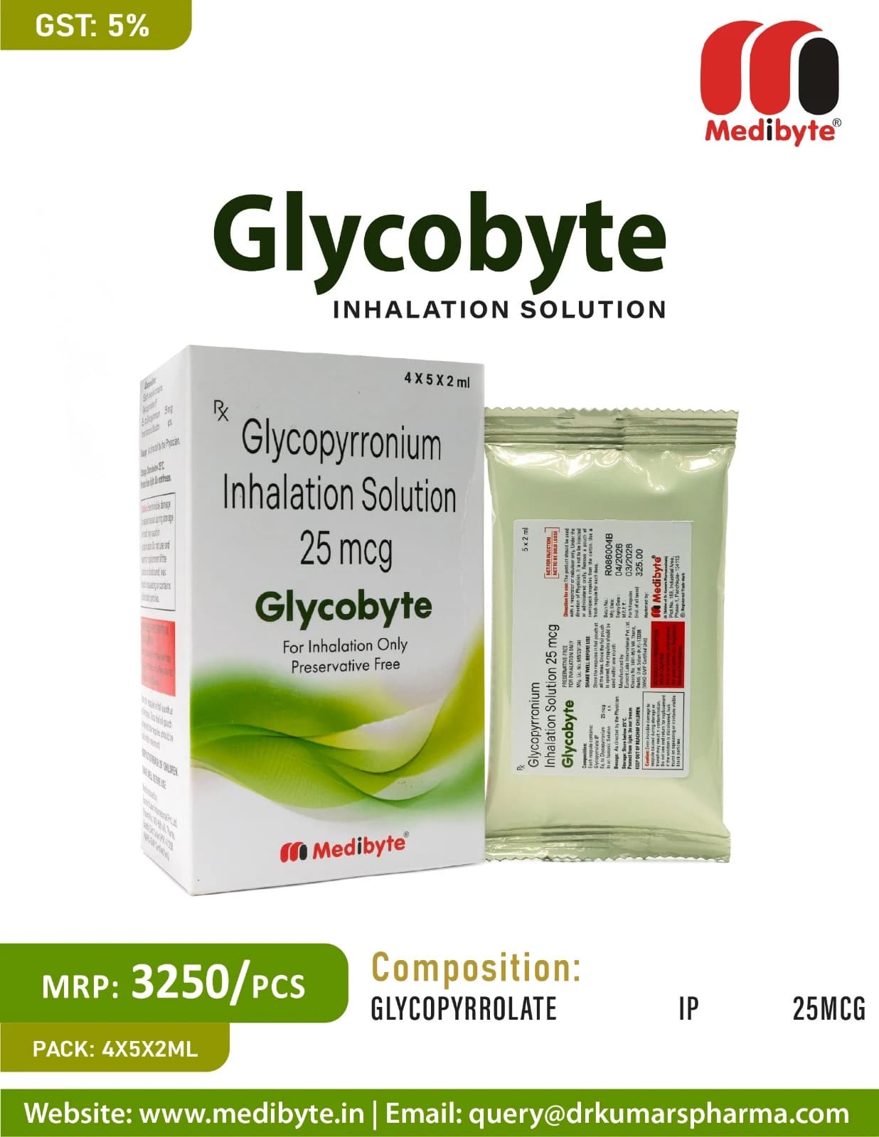 Glycobyte