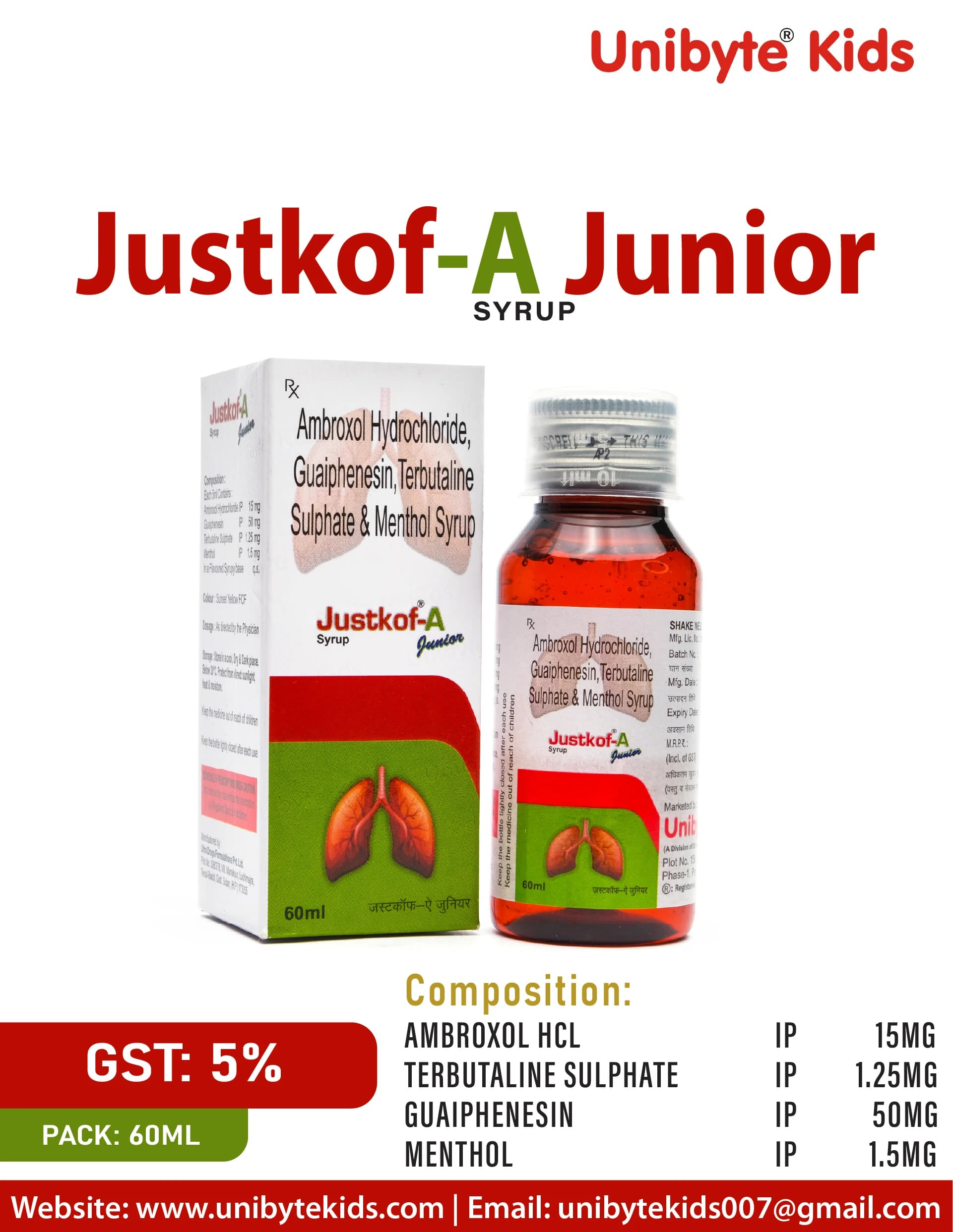 Product 1