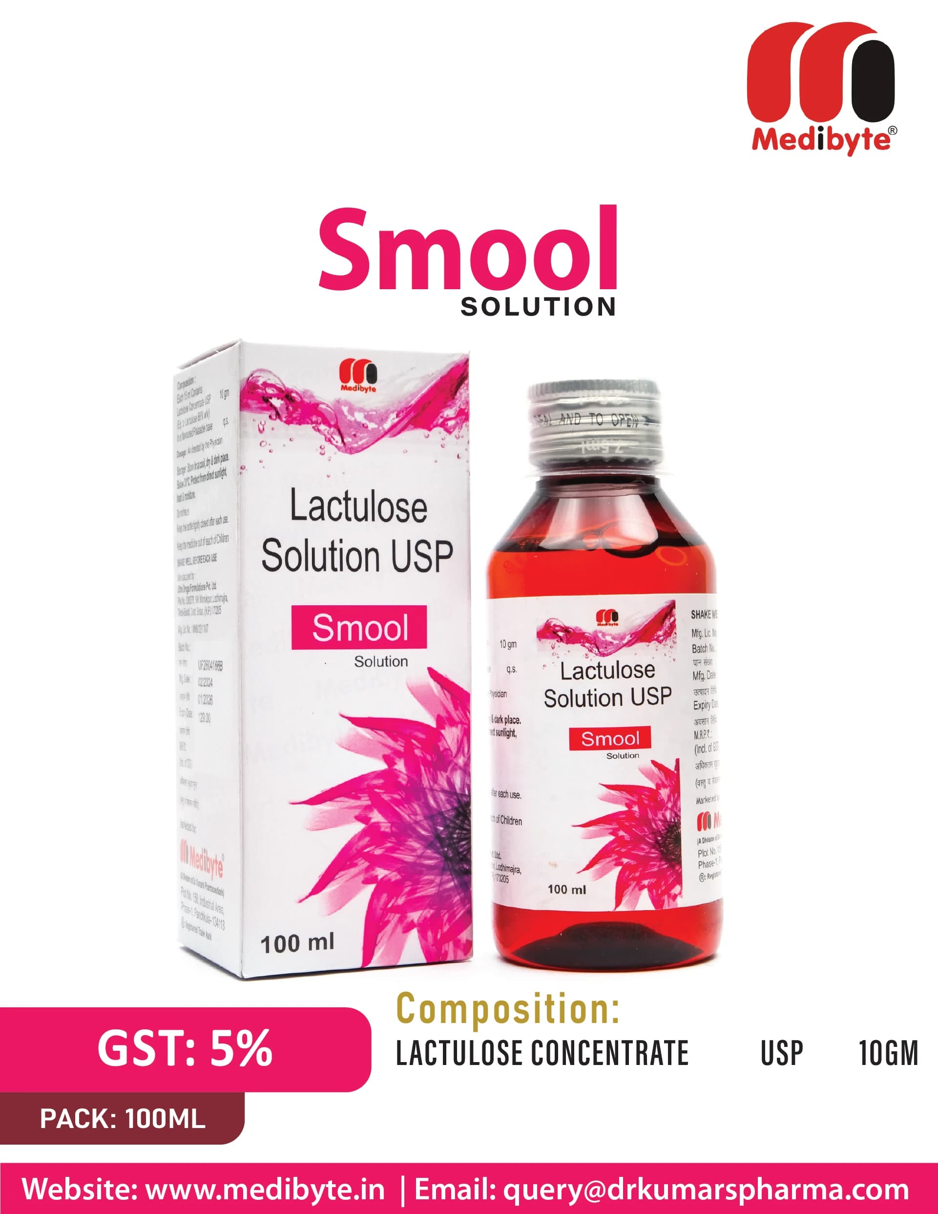 Product 1