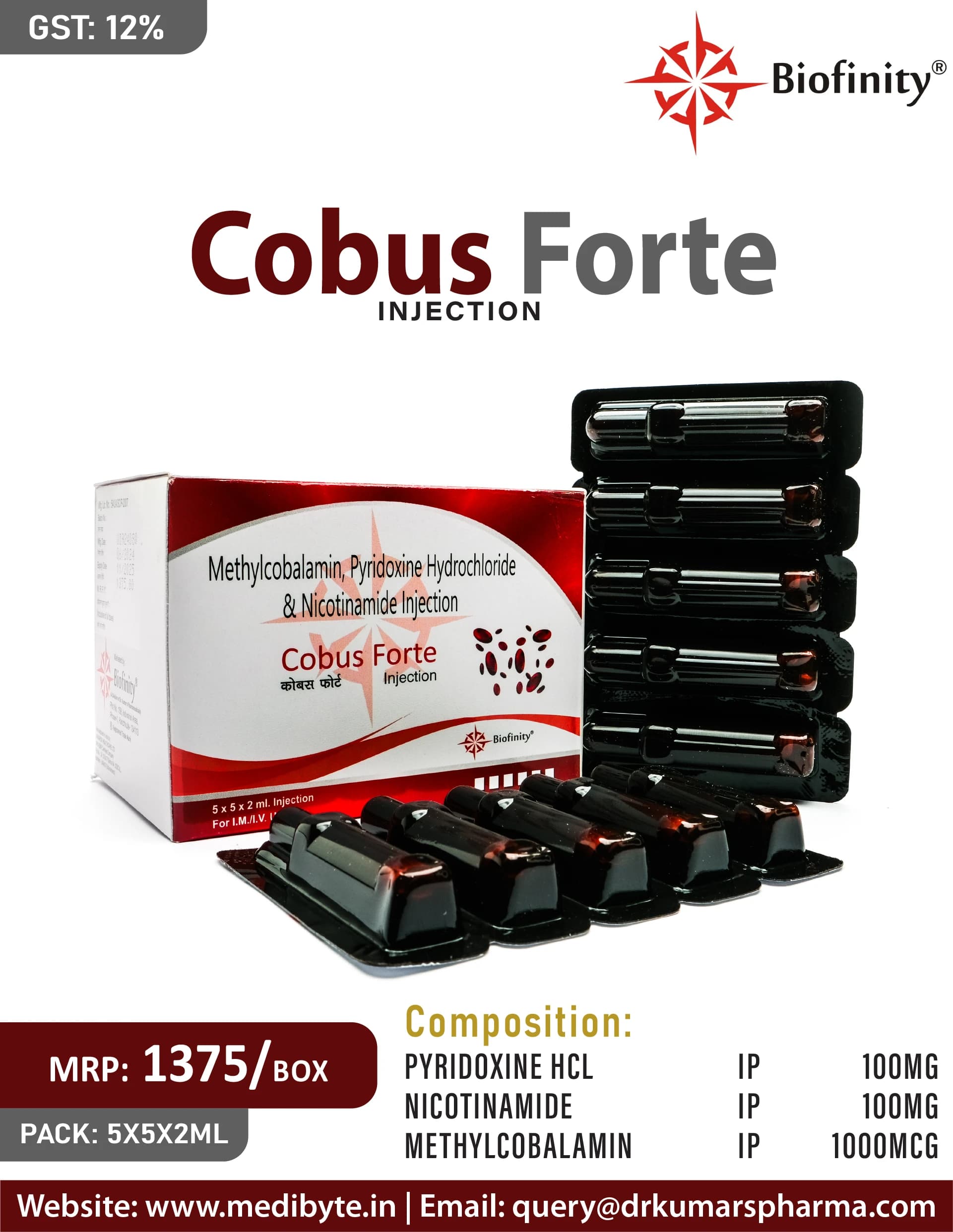 Product 1