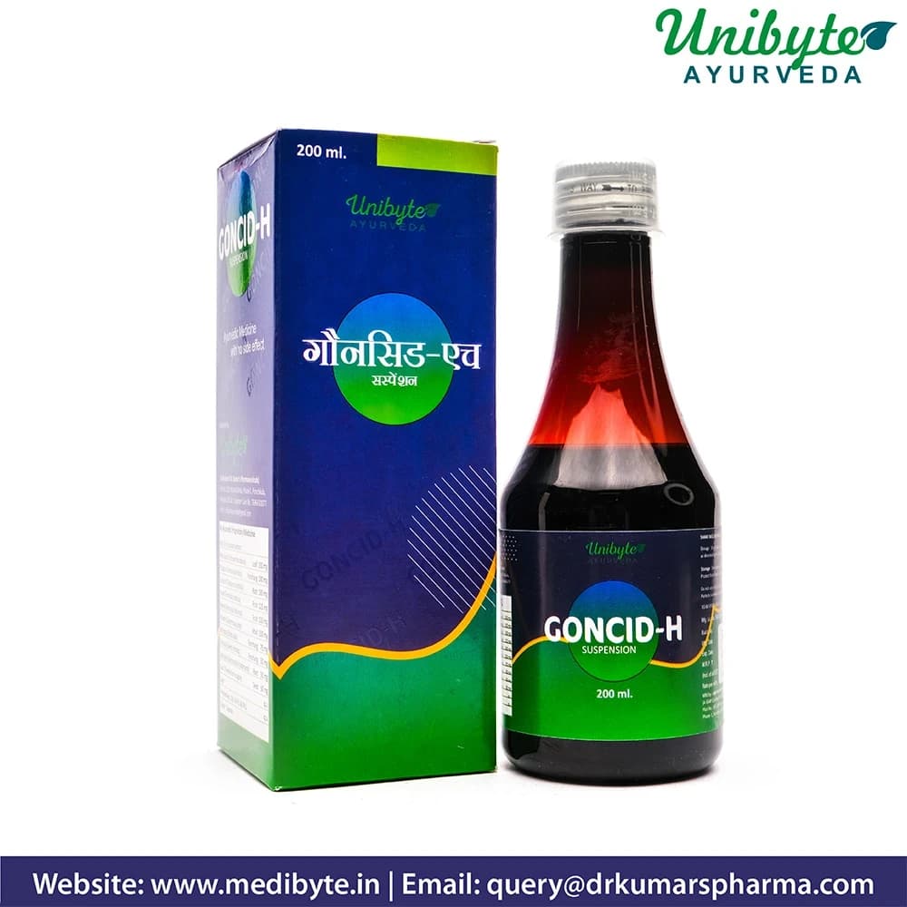 Product 1
