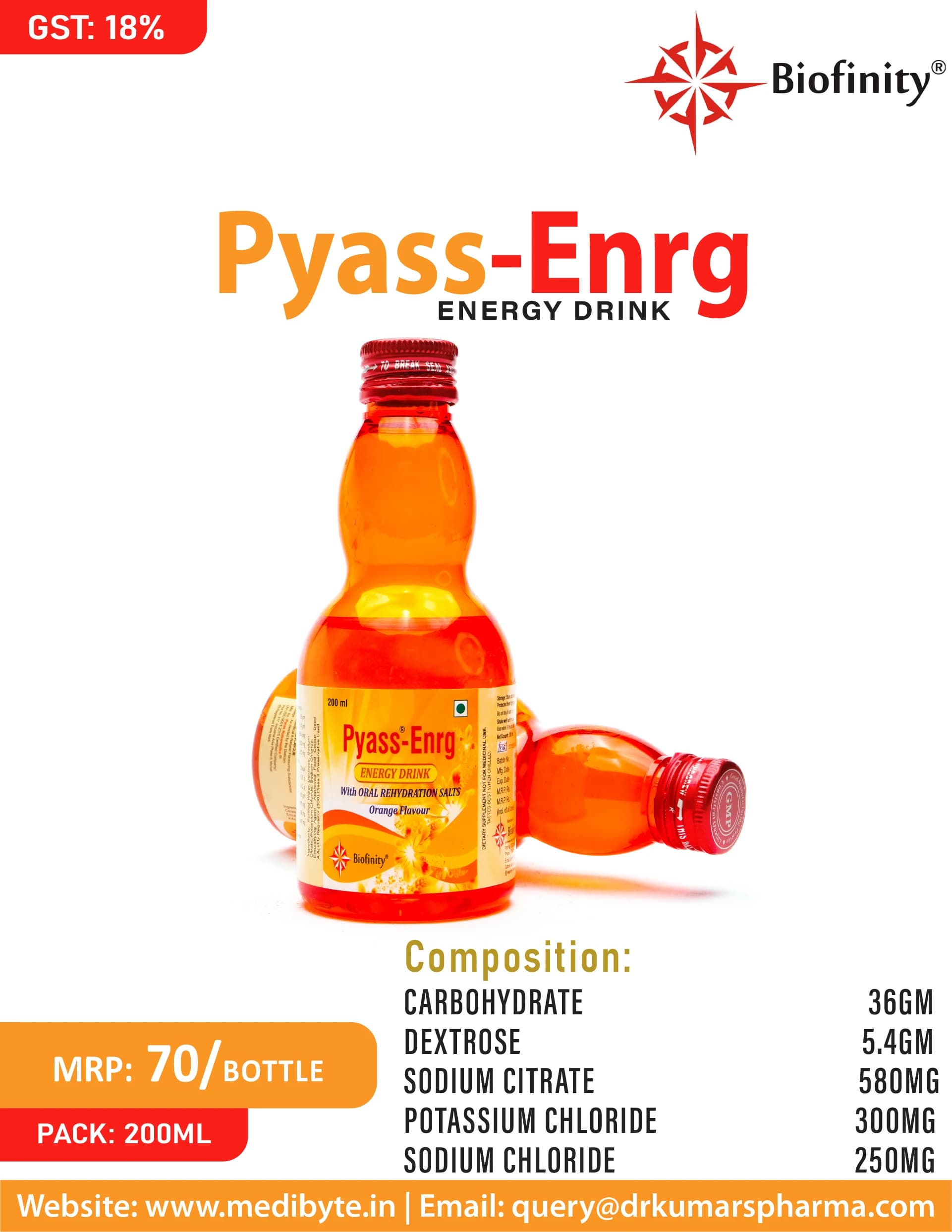 Product 1
