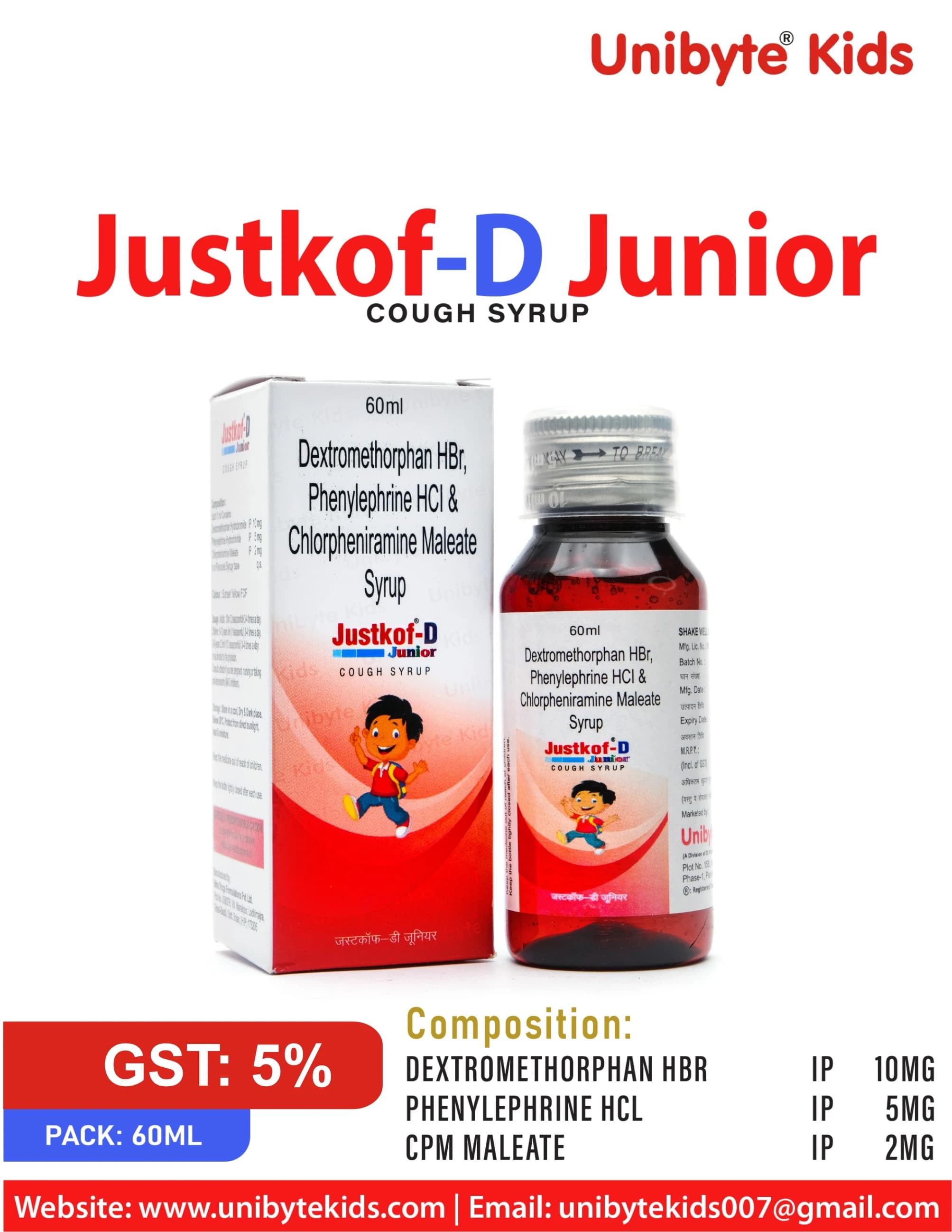 Product 1
