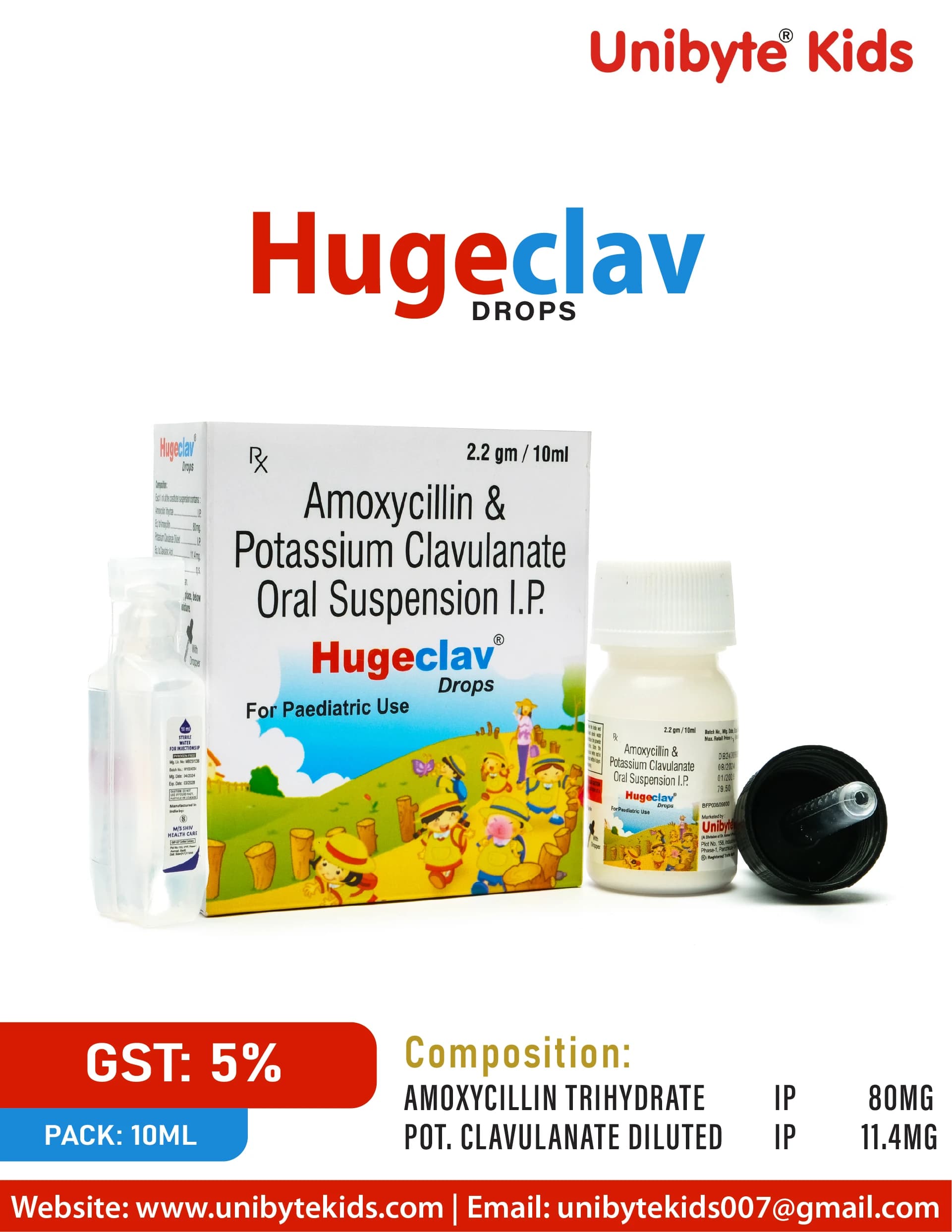 Product 1