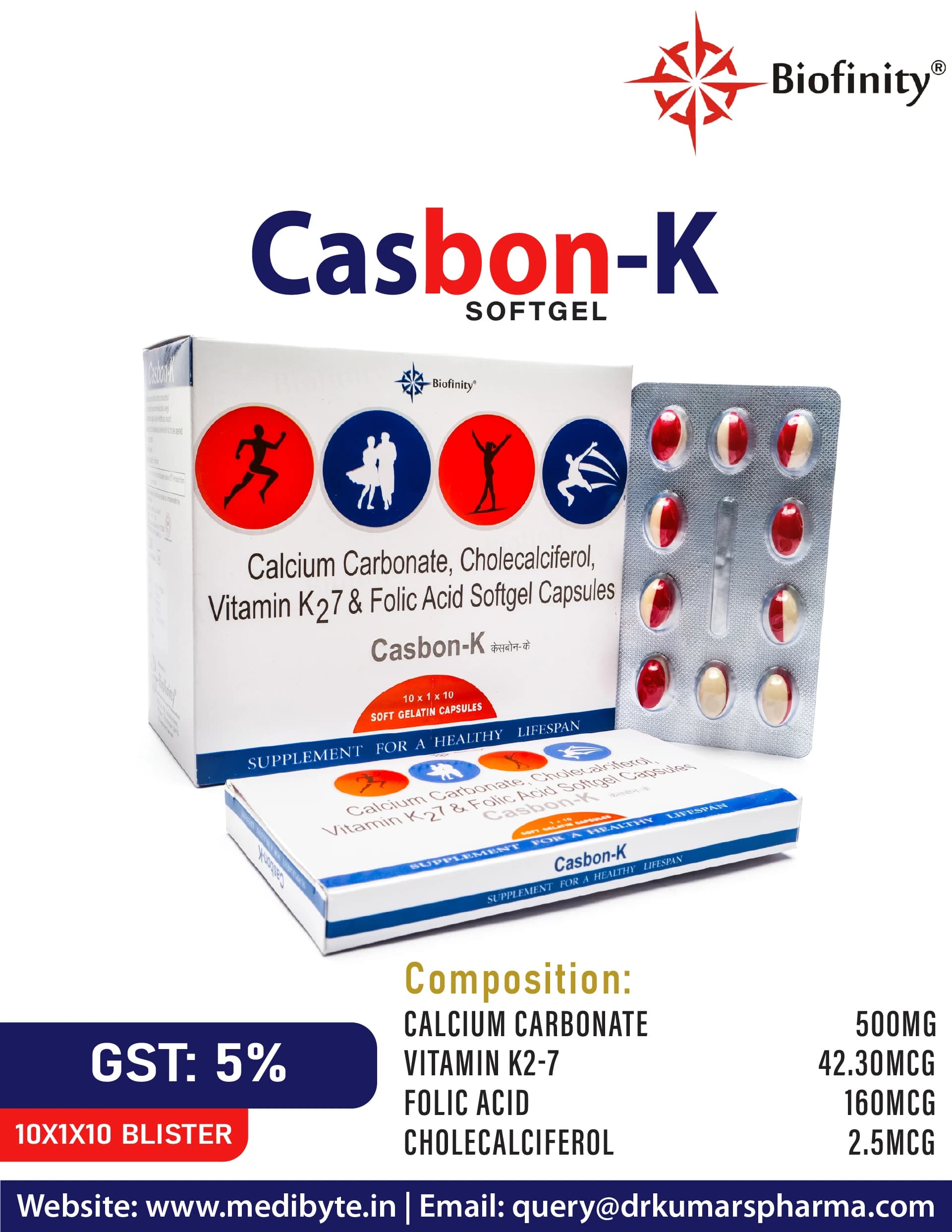 Product 1