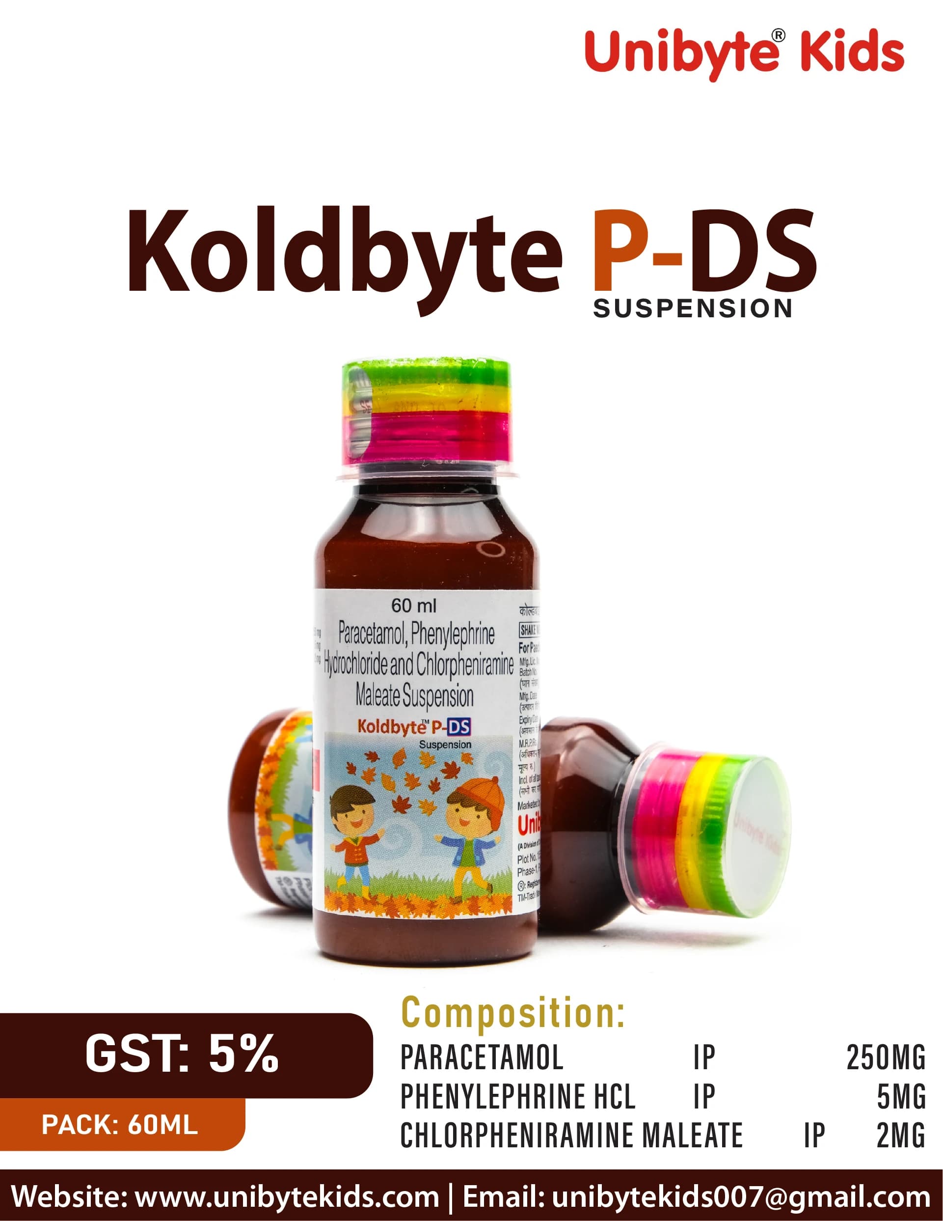 Product 1