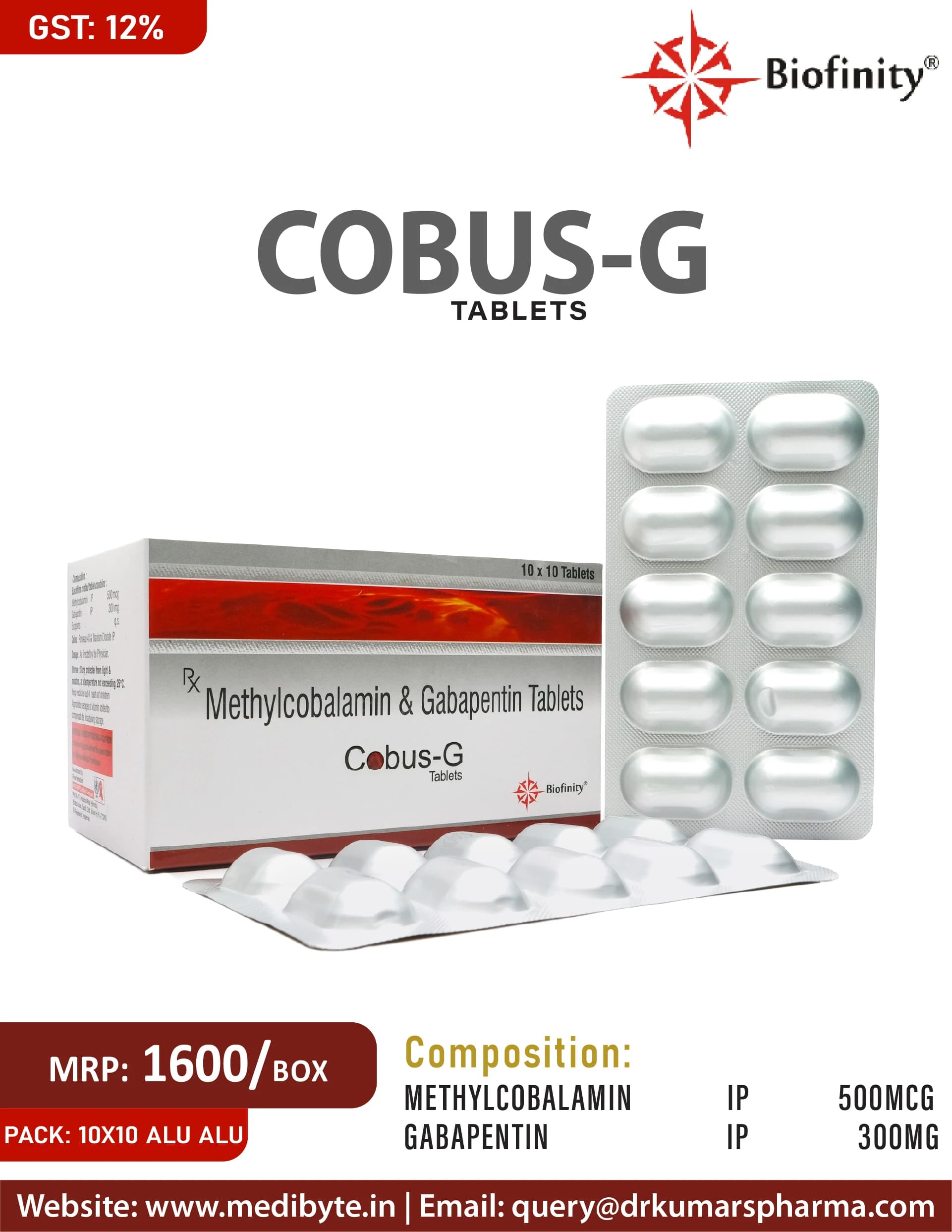 Product 1