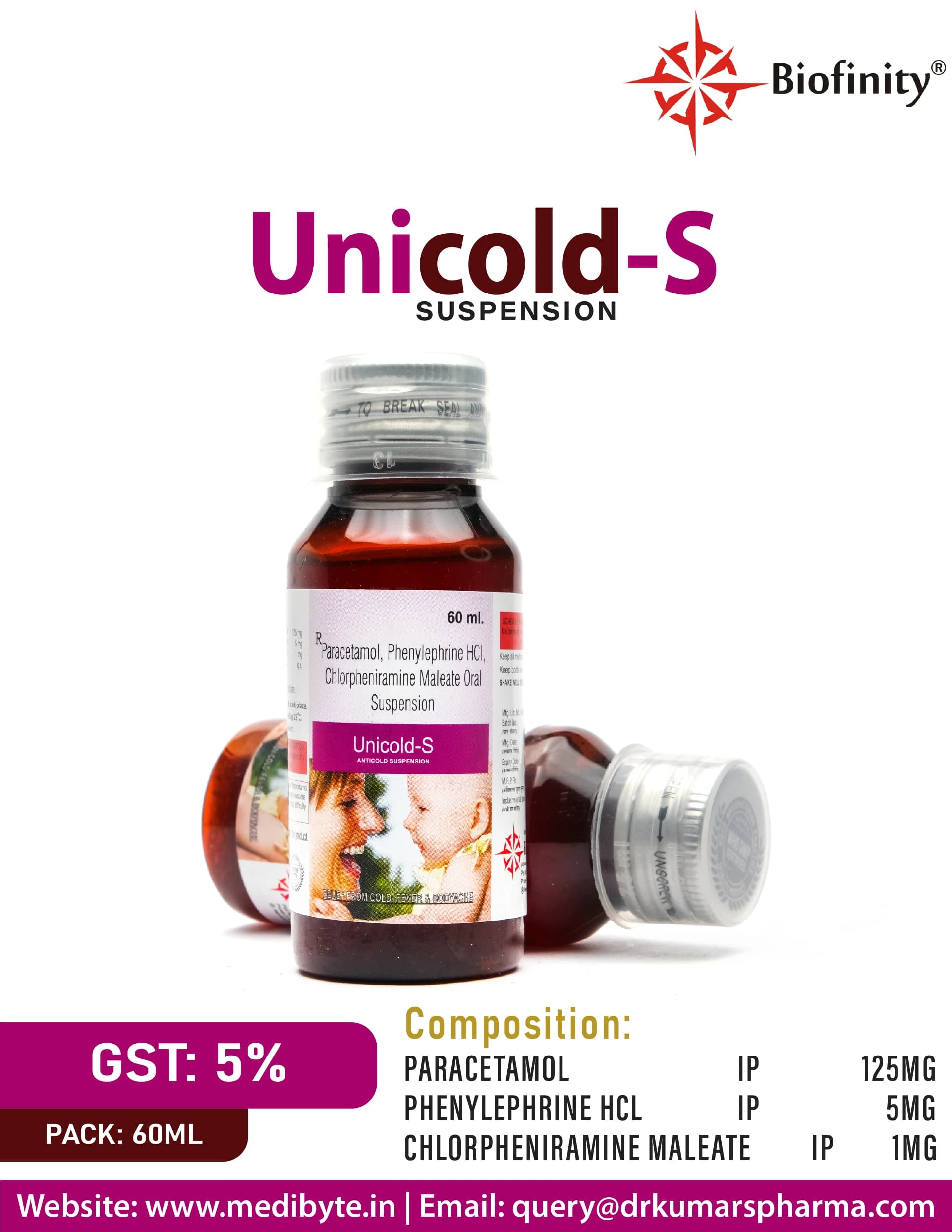 Product 1