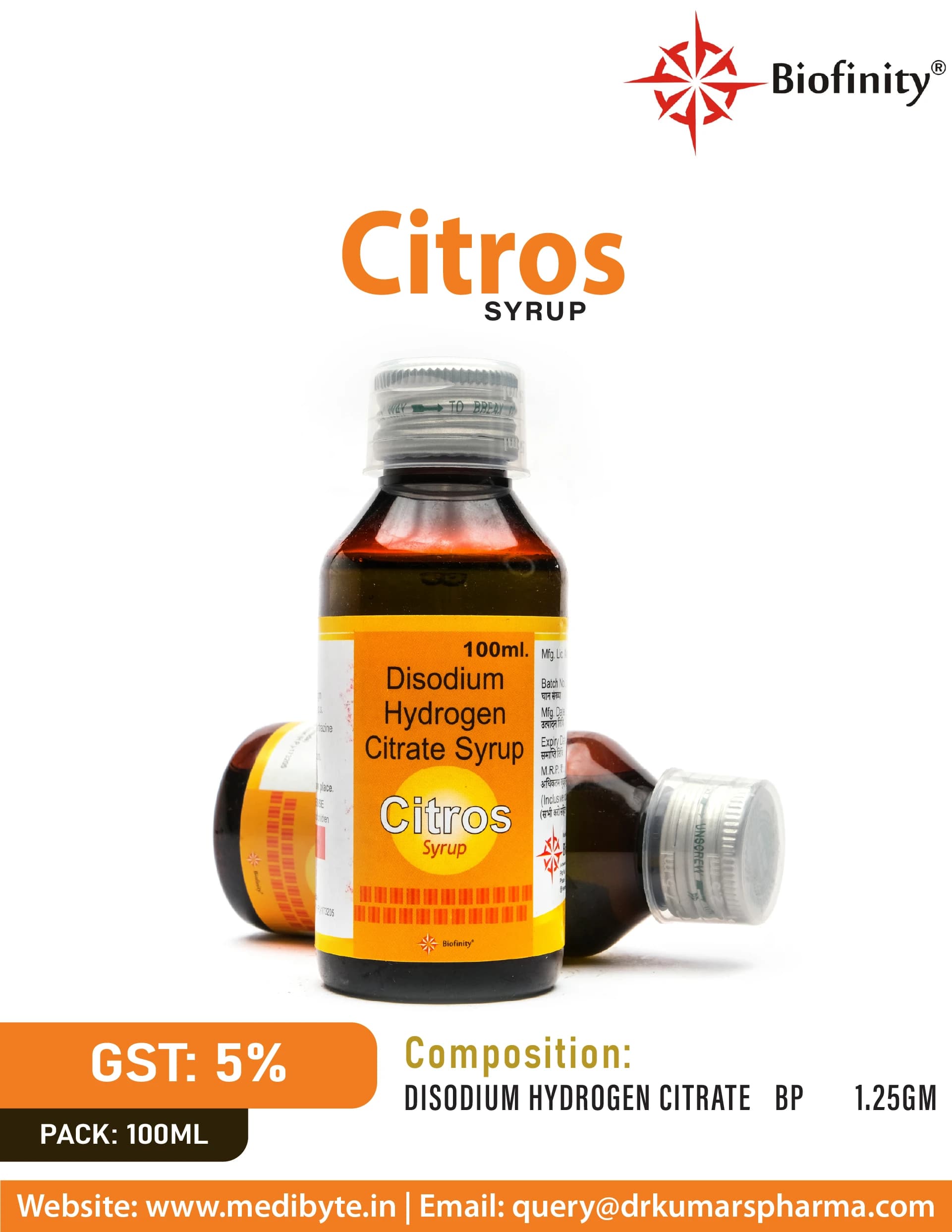 Product 1