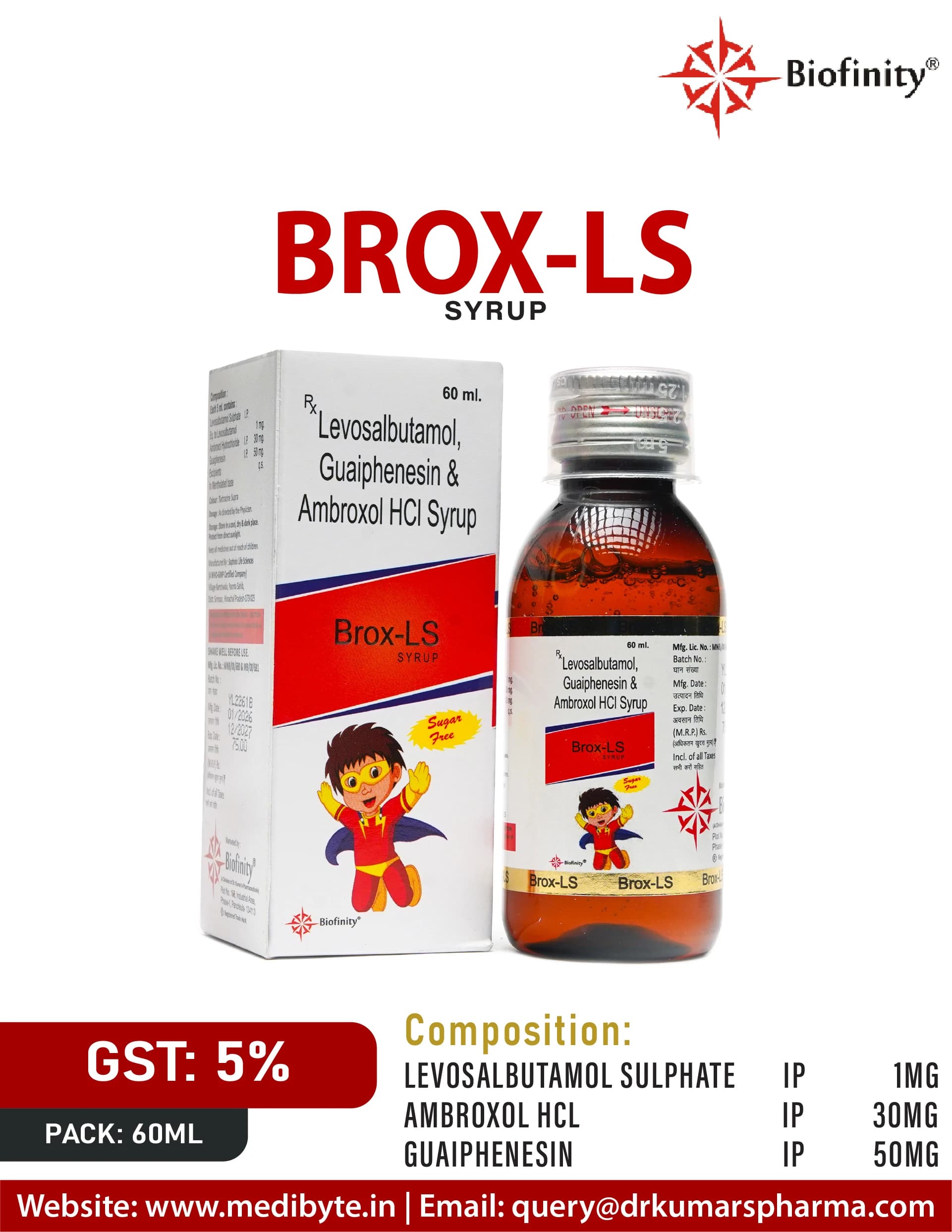 Product 1