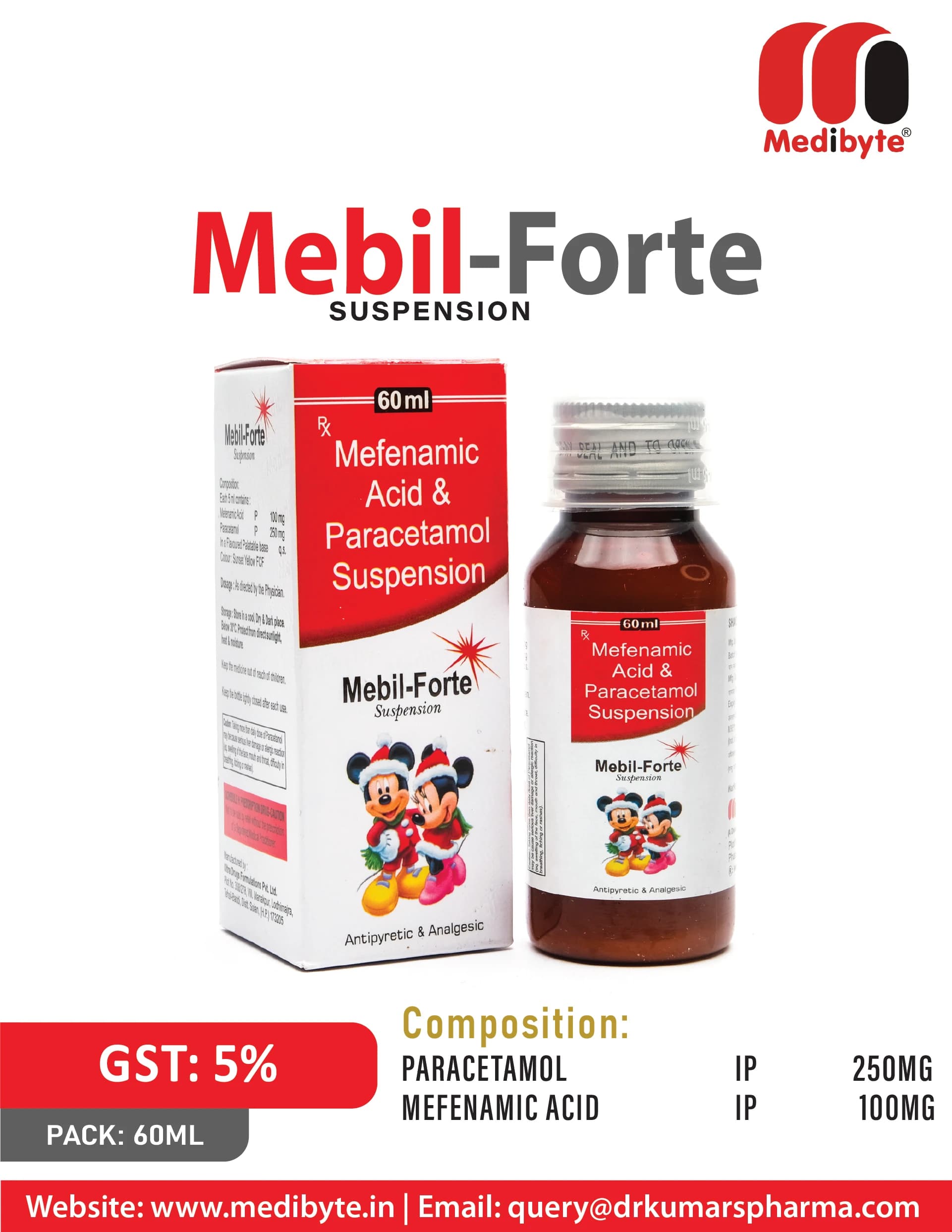 Product 1