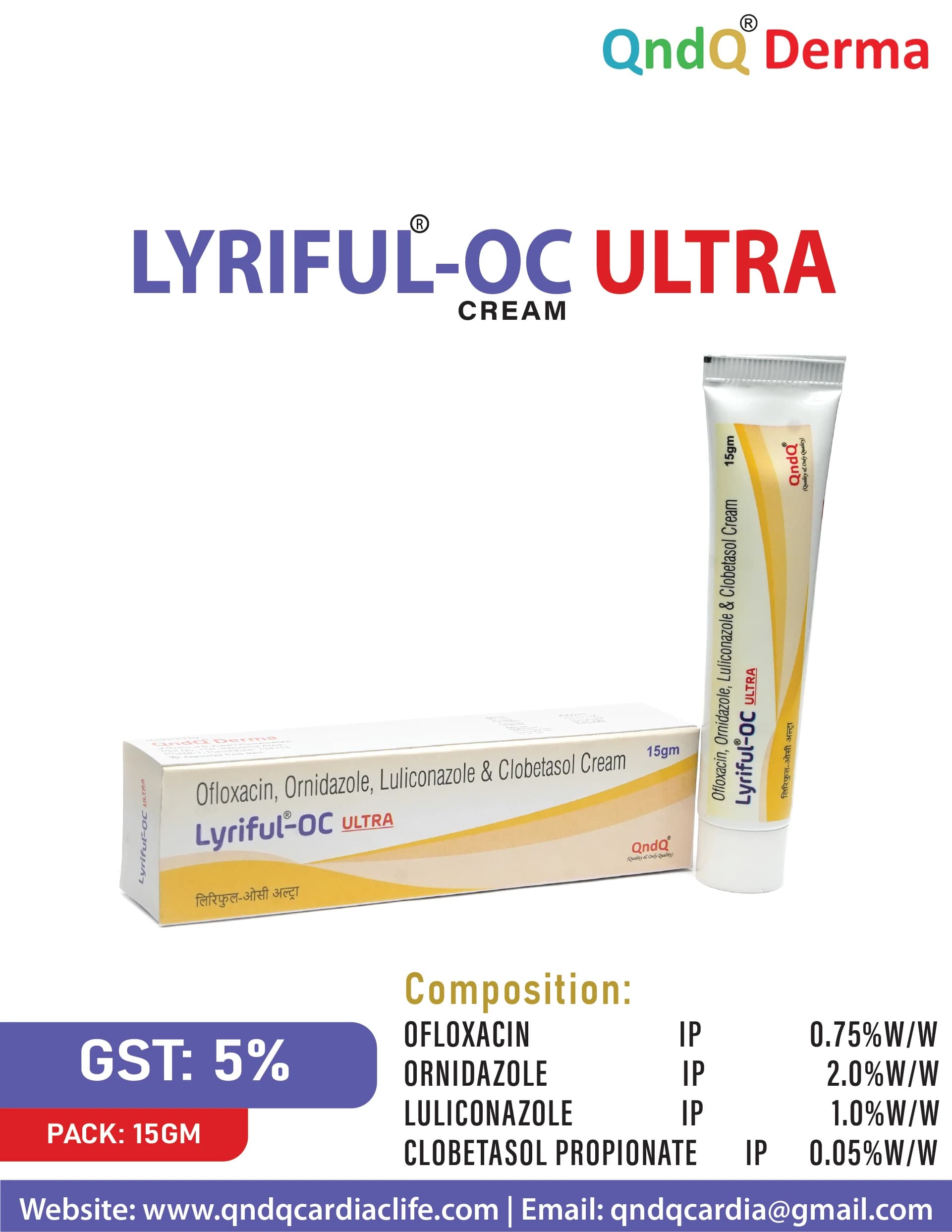 Product 1