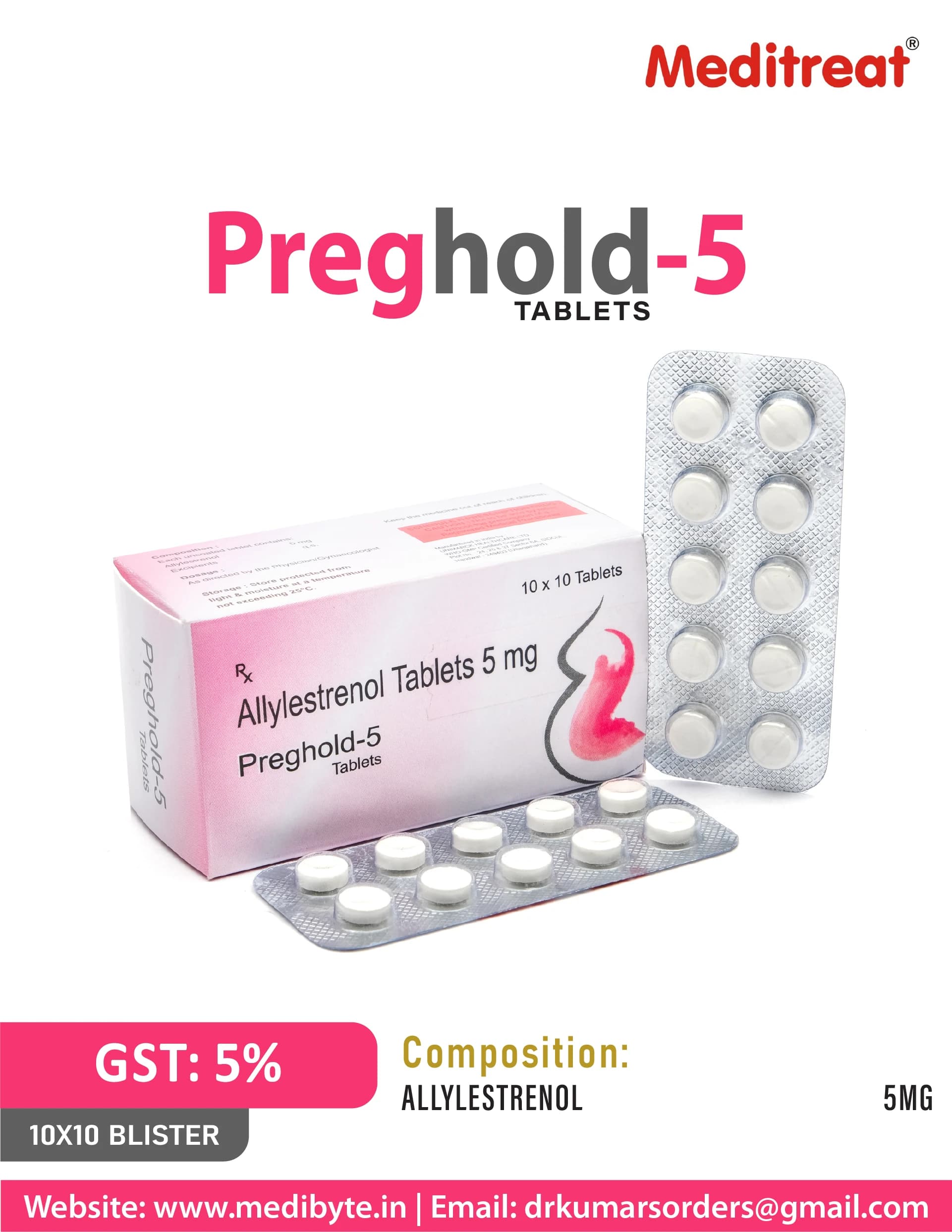Product 1