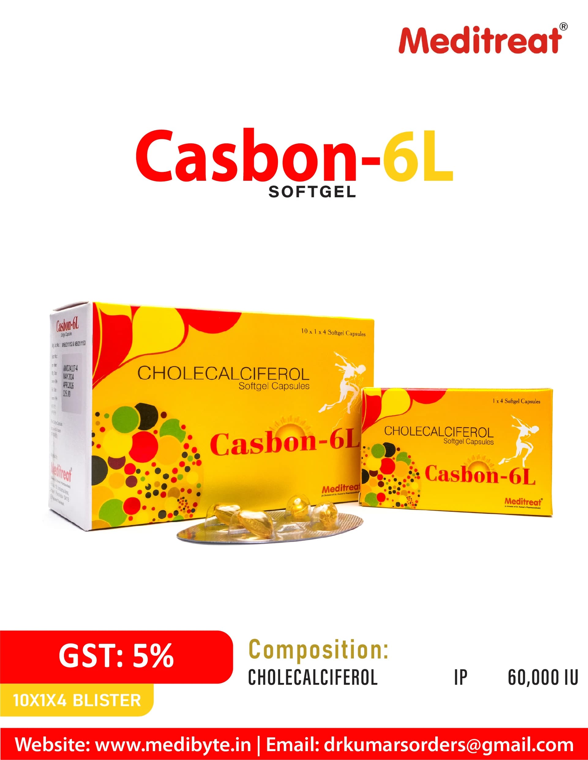 Product 1