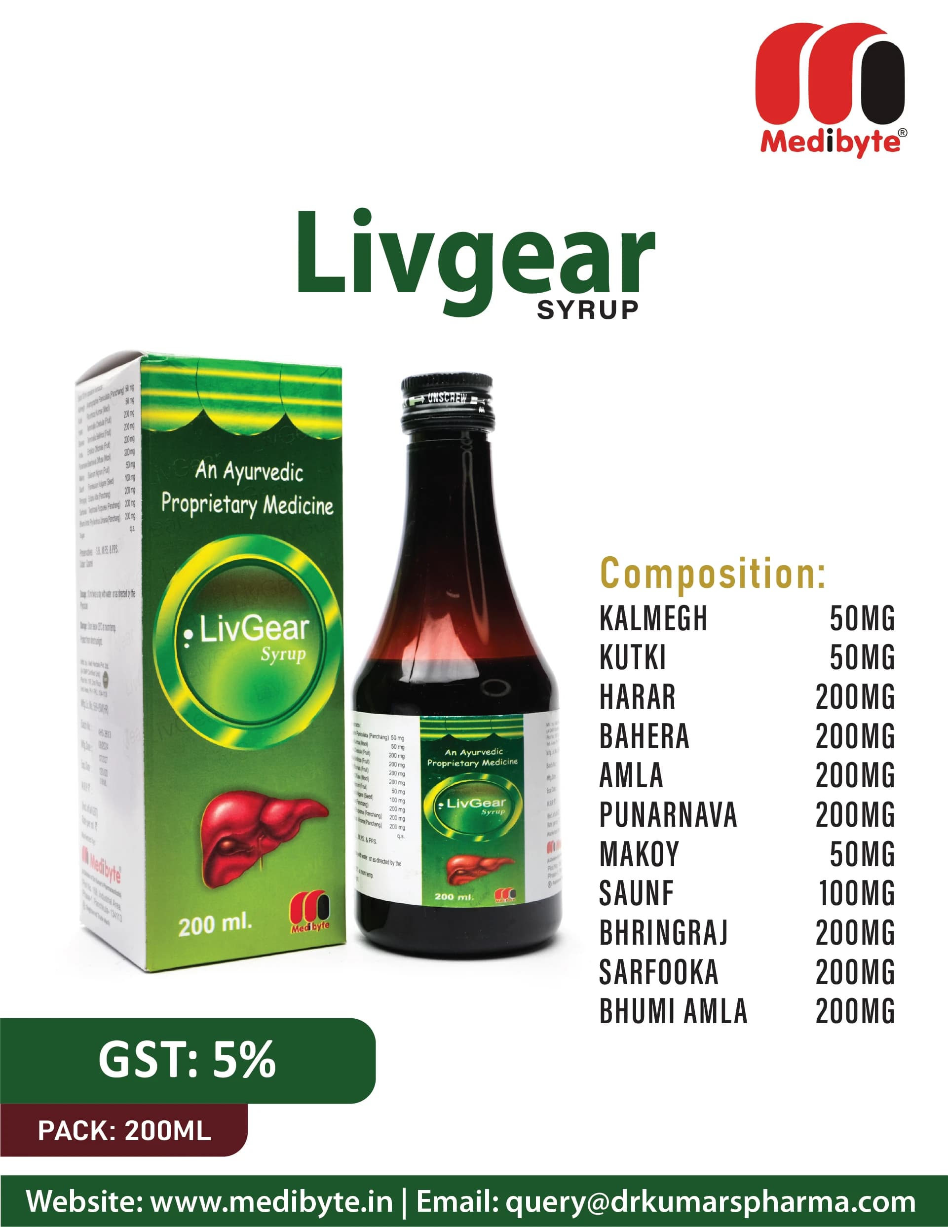 Product 1