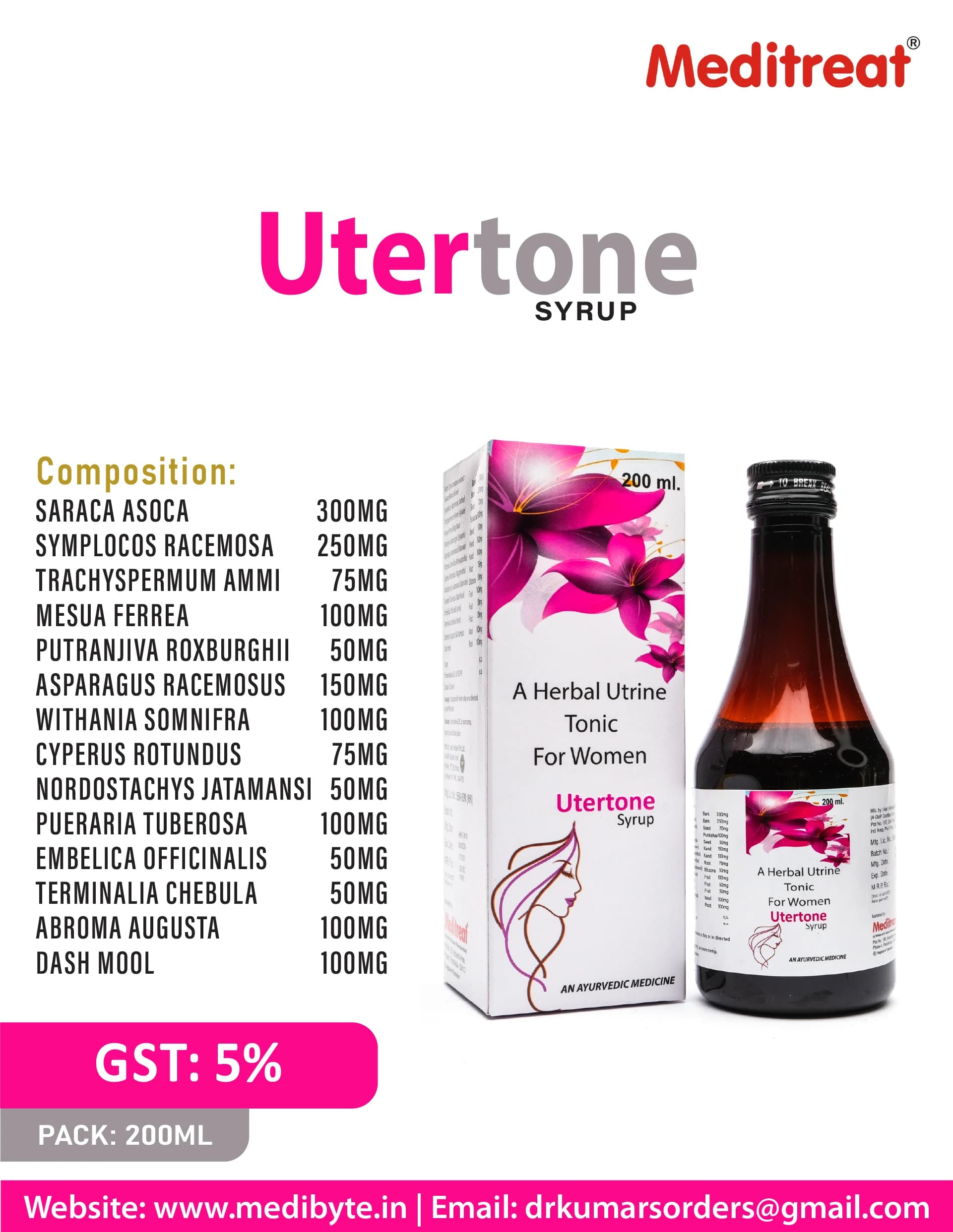 Product 1