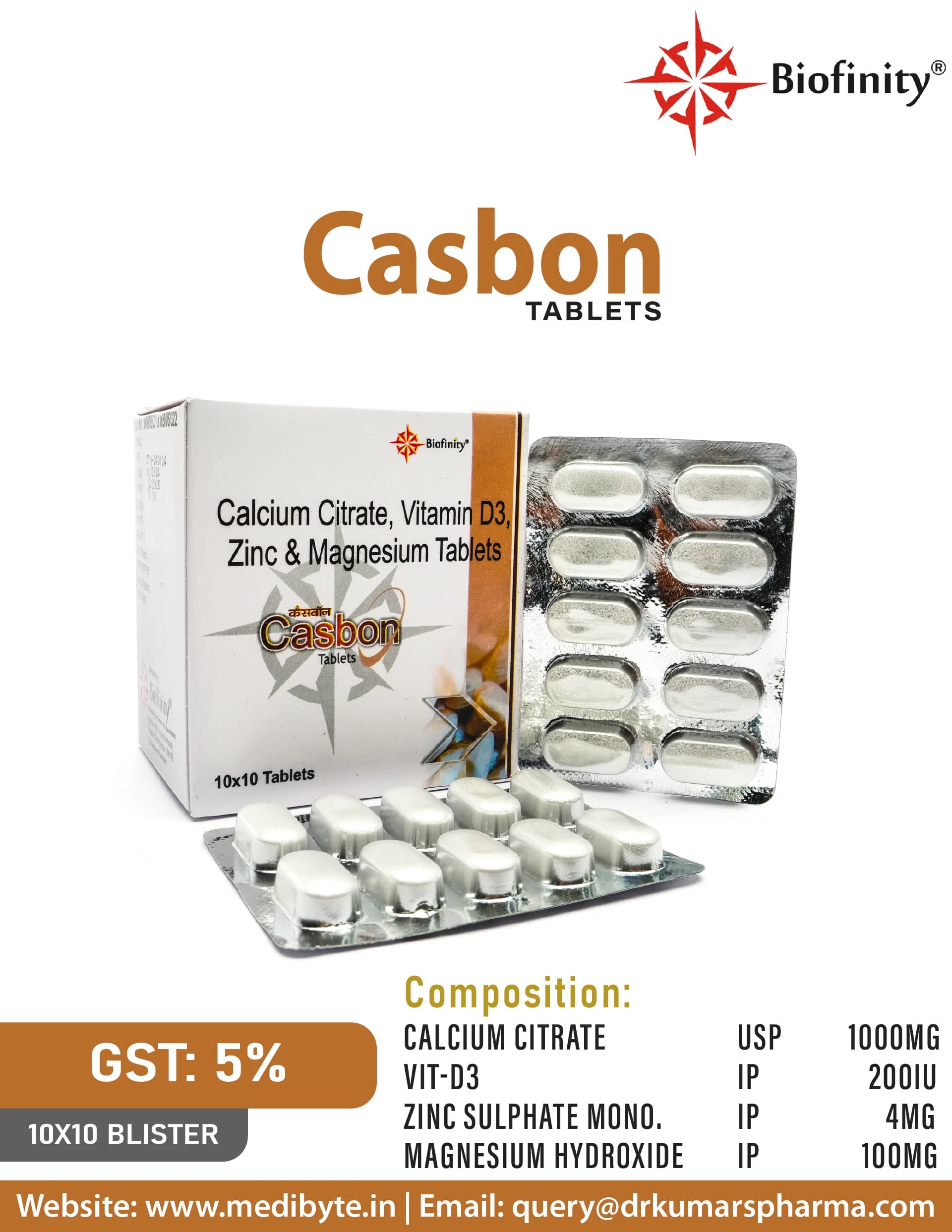 Product 1