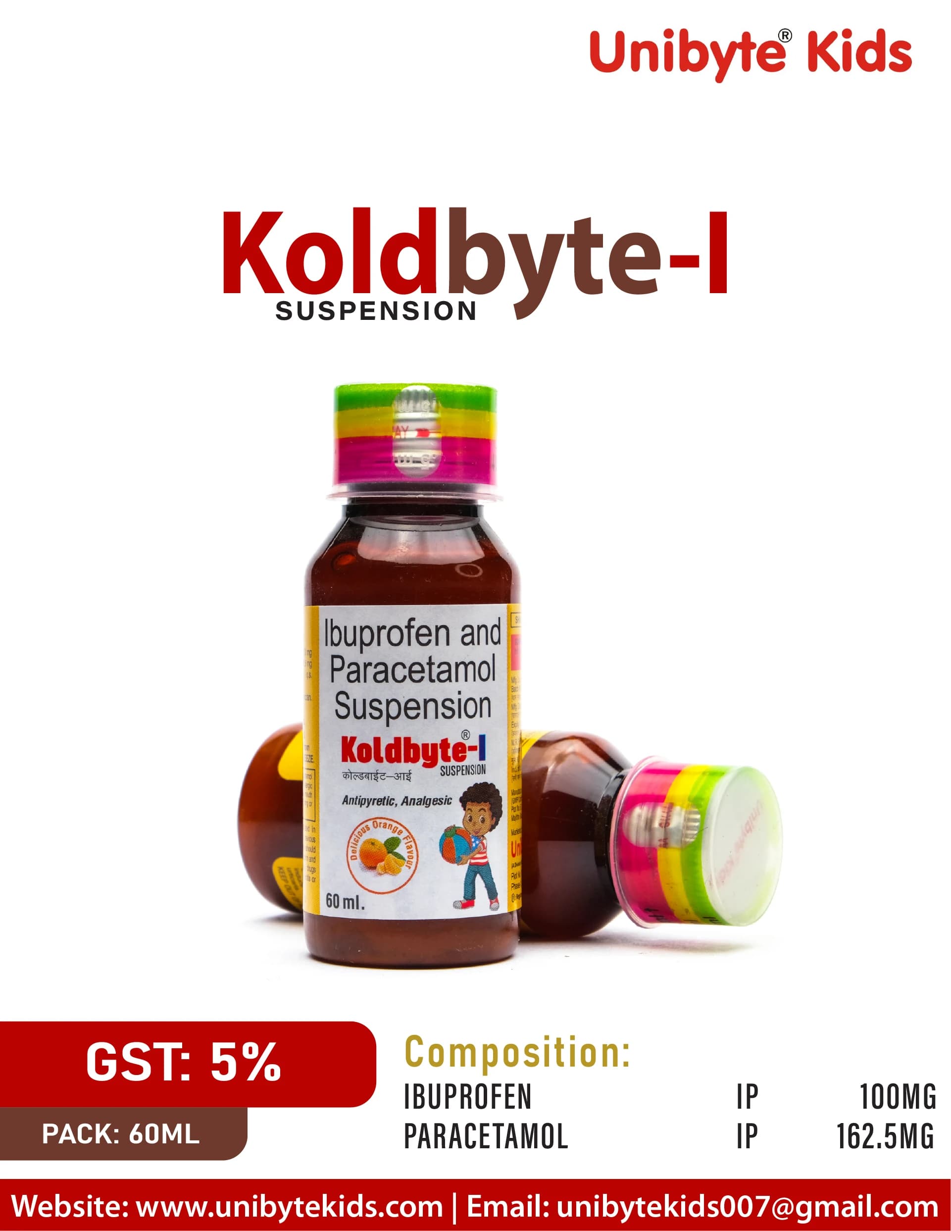 Product 1