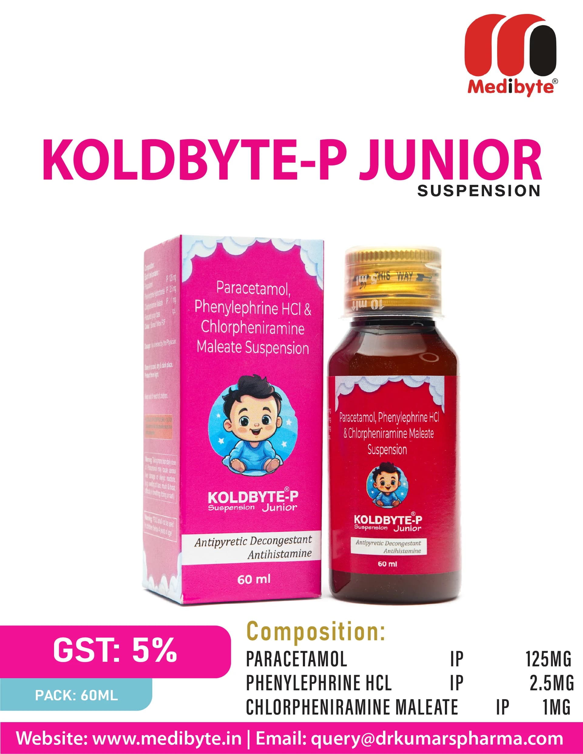 Product 1