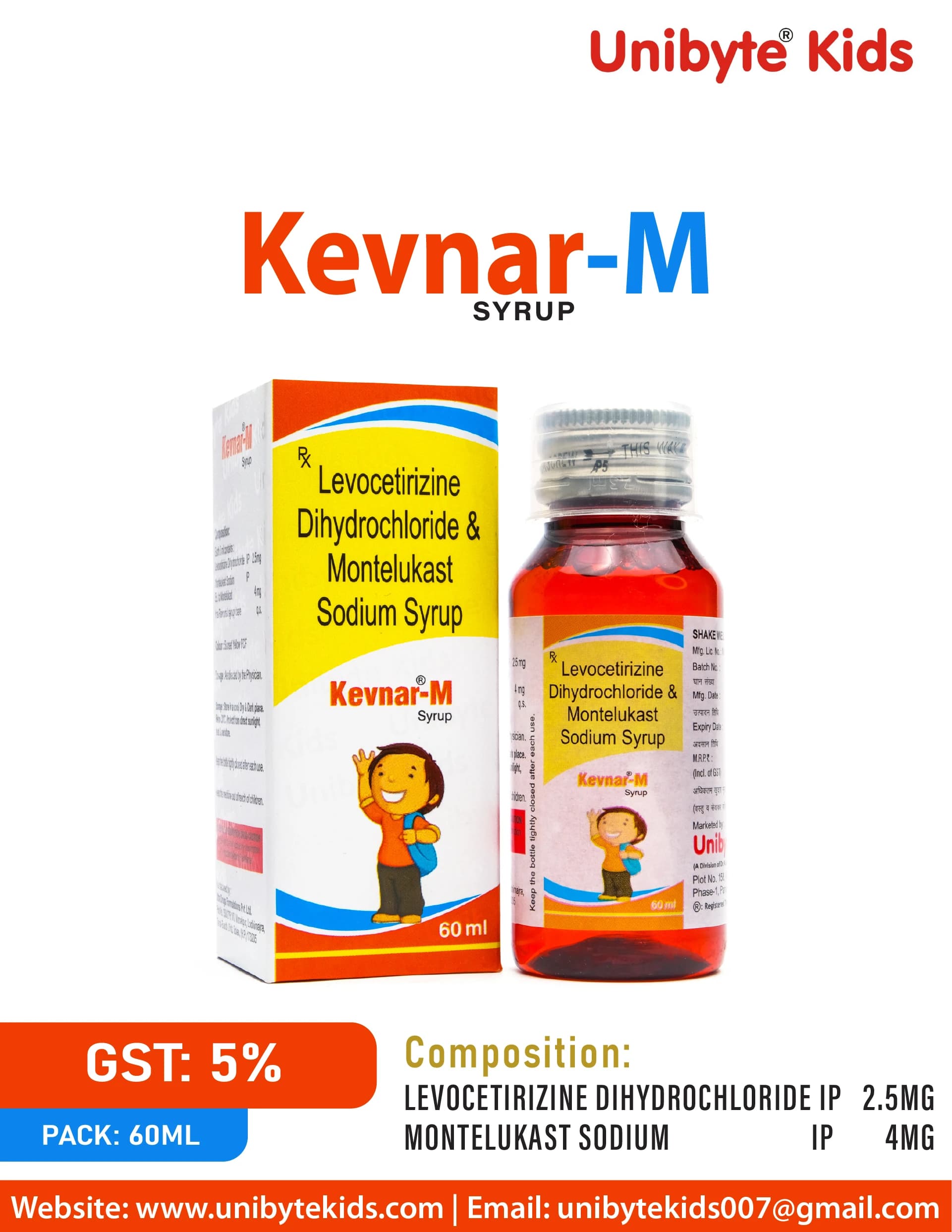 Product 1