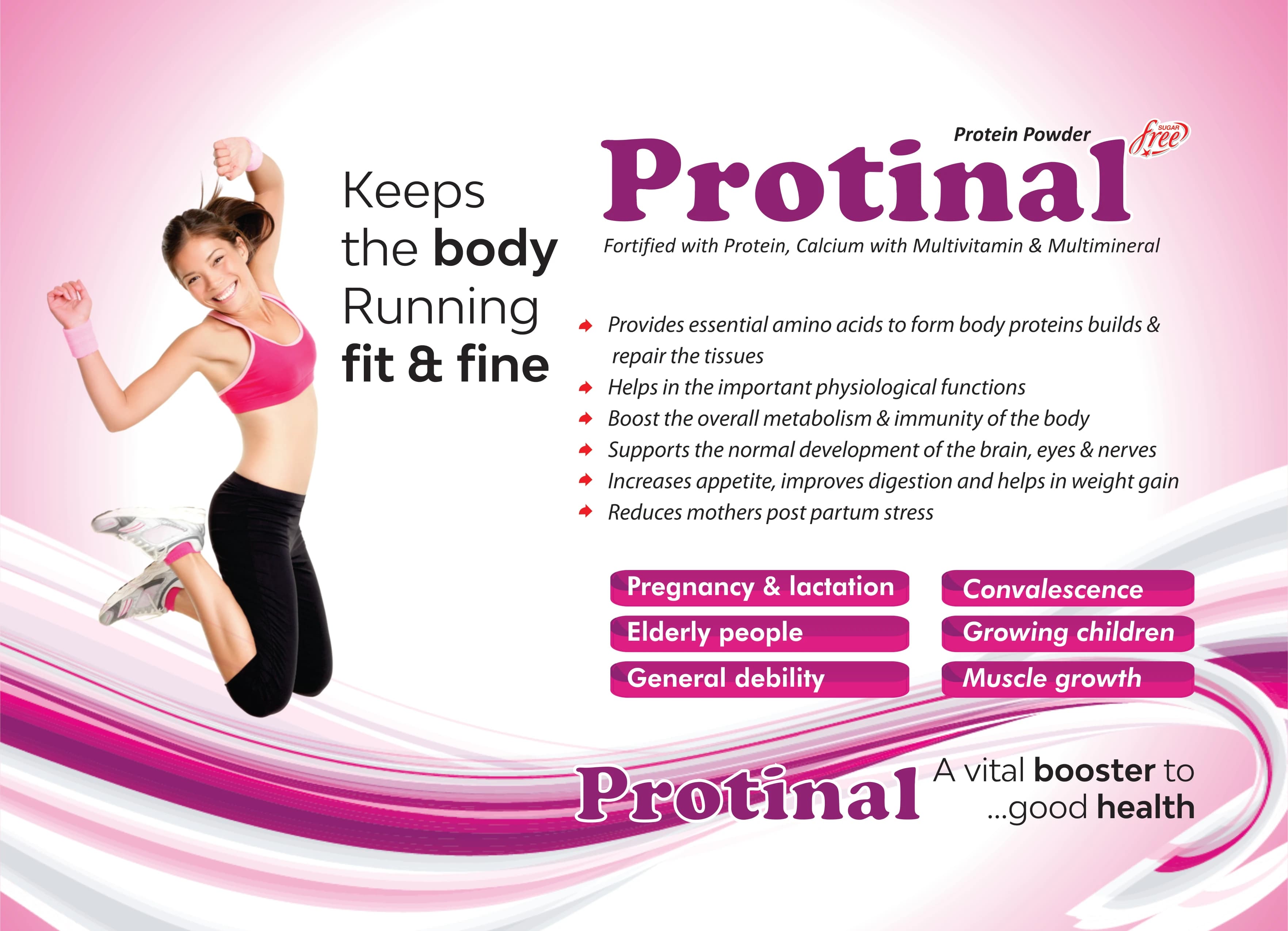 Product 2