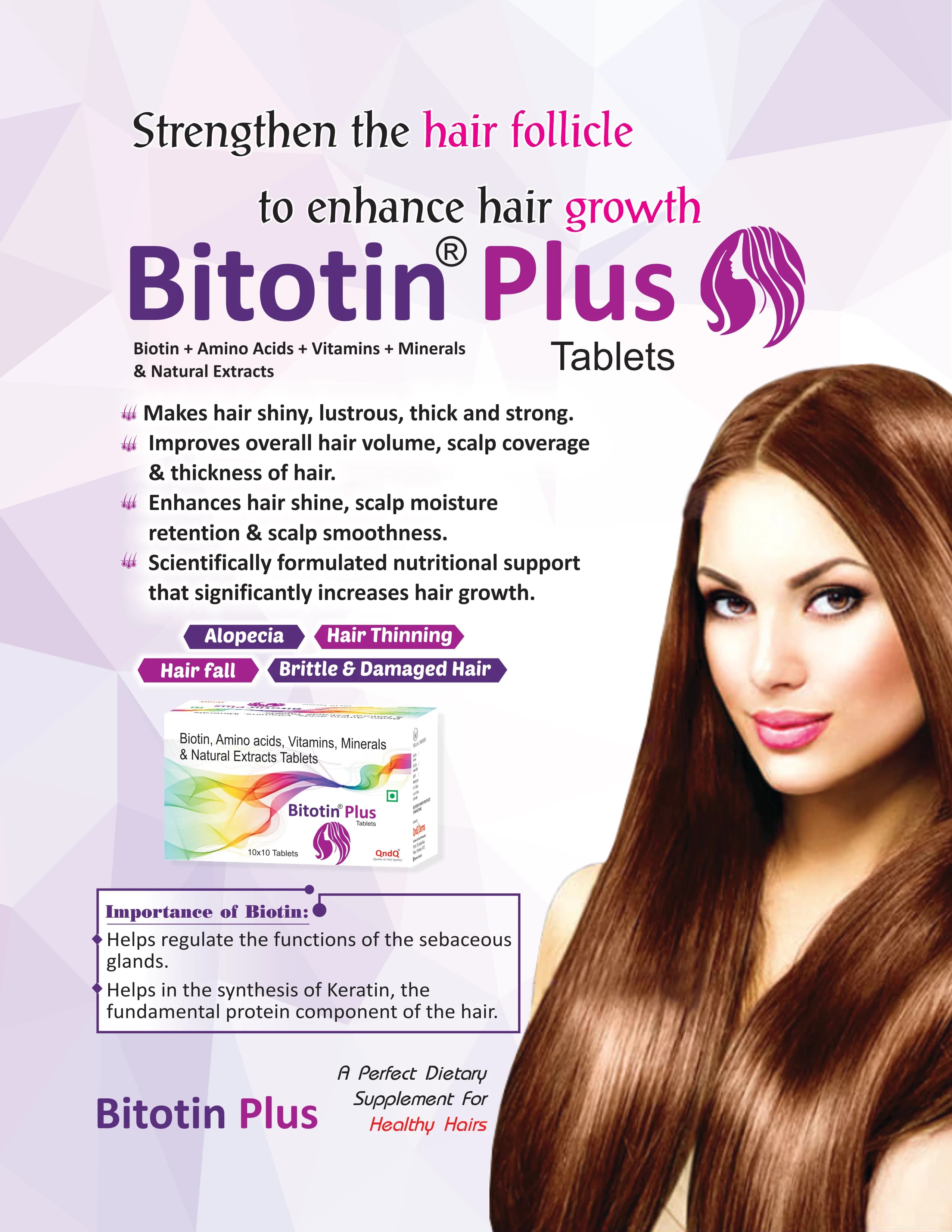 Product 2