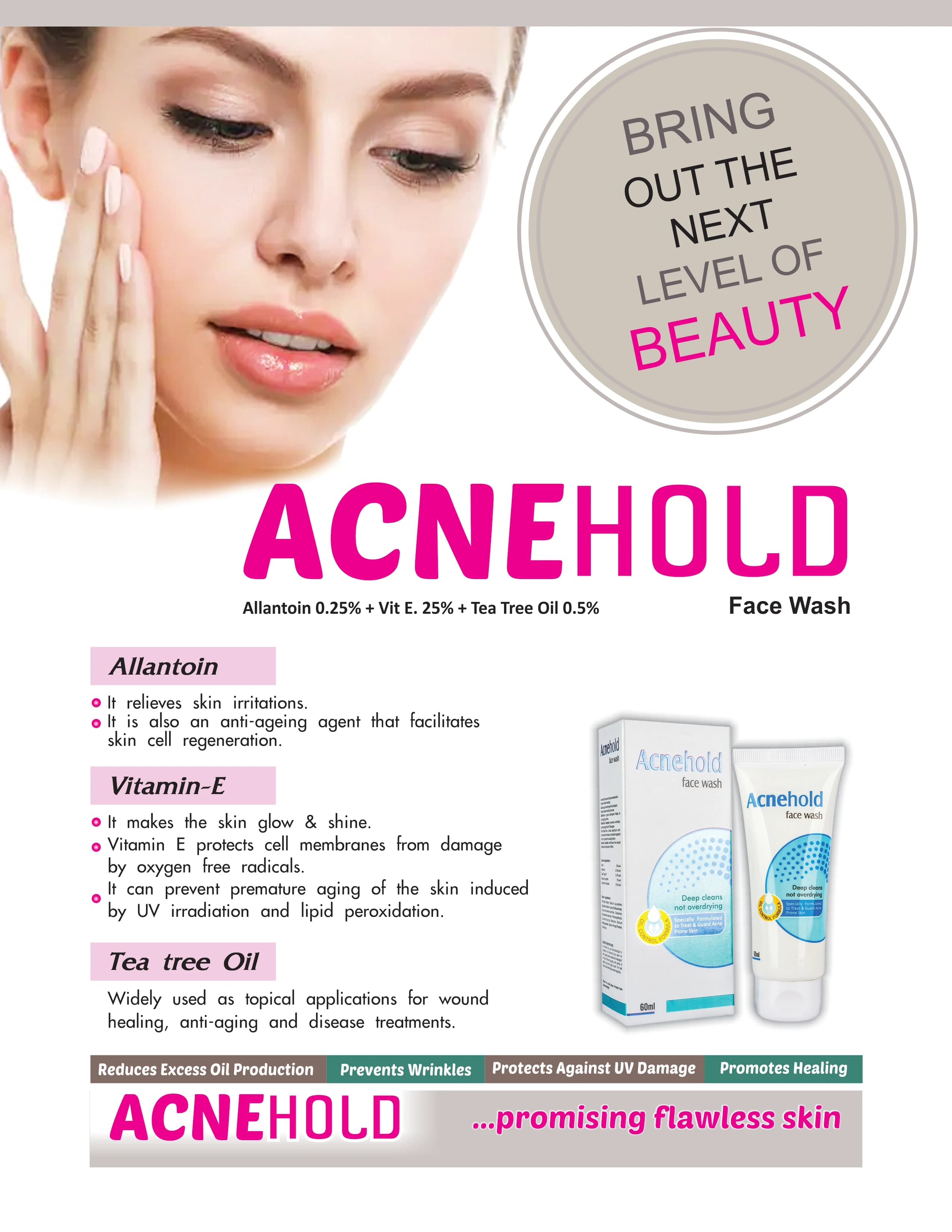 Product 2