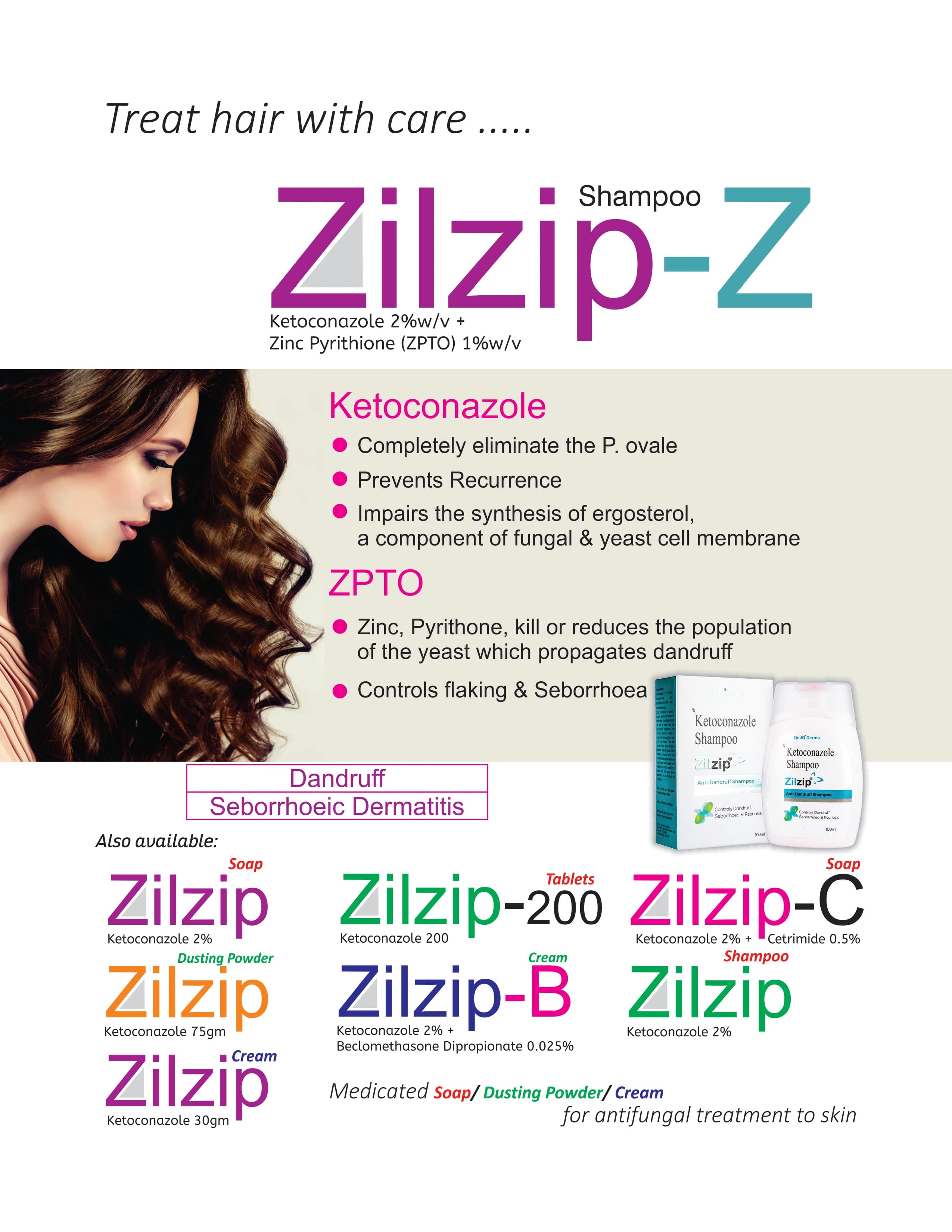 Product 2